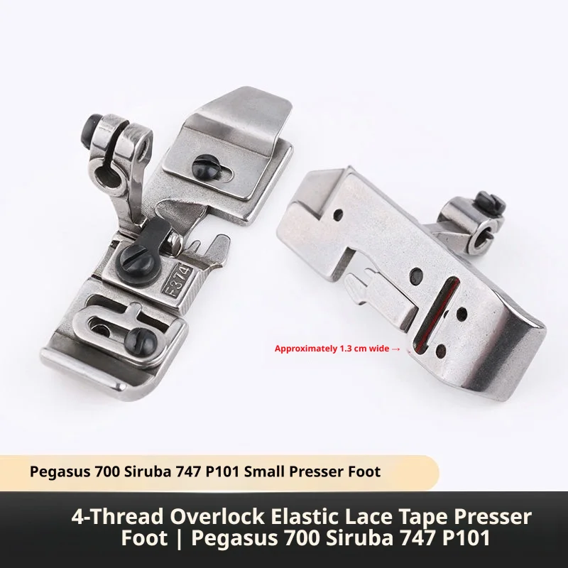 Pé Prensador Elástico Overlock 700/747 F374 P101 Haste Curta para Pegasus 700 Siruba 747 Acessórios de Costura Overlock de 4 Fios