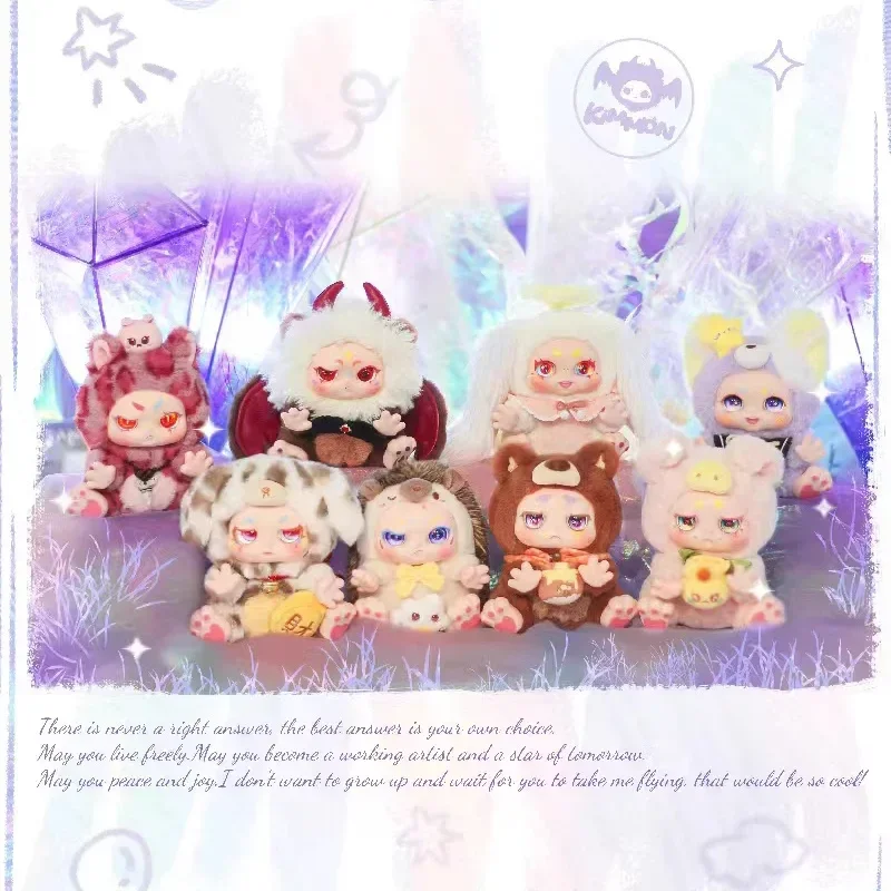 

Kimmon Ii Gives You The Answer Series Plush Doll Model Toys Cute Tide Toys Desktop Ornaments Gifts