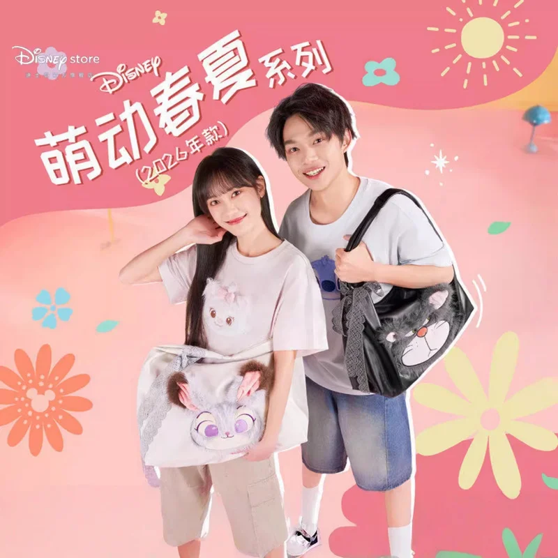 

Disney Lucifer Judy Hopps Tote Bag 2026 Spring Summer Portable Versatile Shoulder Handbag Men Women Ideal Birthday Gift