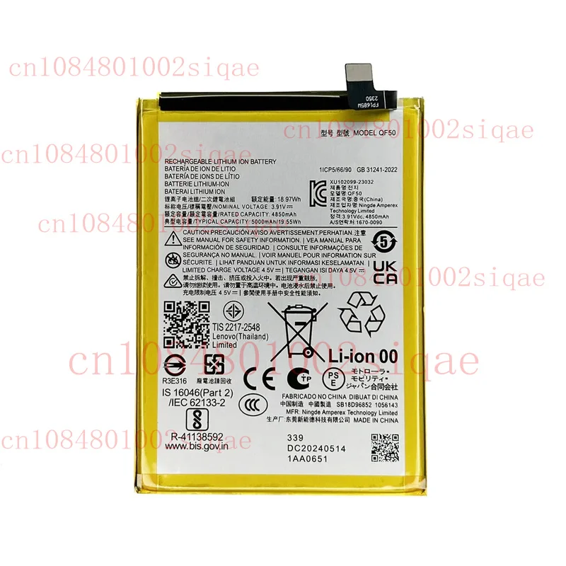 For Motorola G34 Moto XT2363-4 QF50 Battery Replacement + Tools