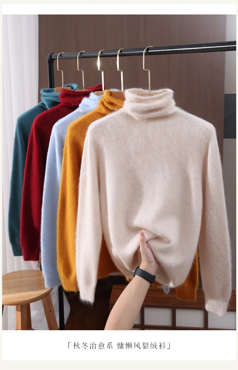 100% Pure Mink Fur Sweater Women's Pullover High Neck Knitted Sweater Autumn Winter New Item Pile Collar Thick Soft Base Sweater