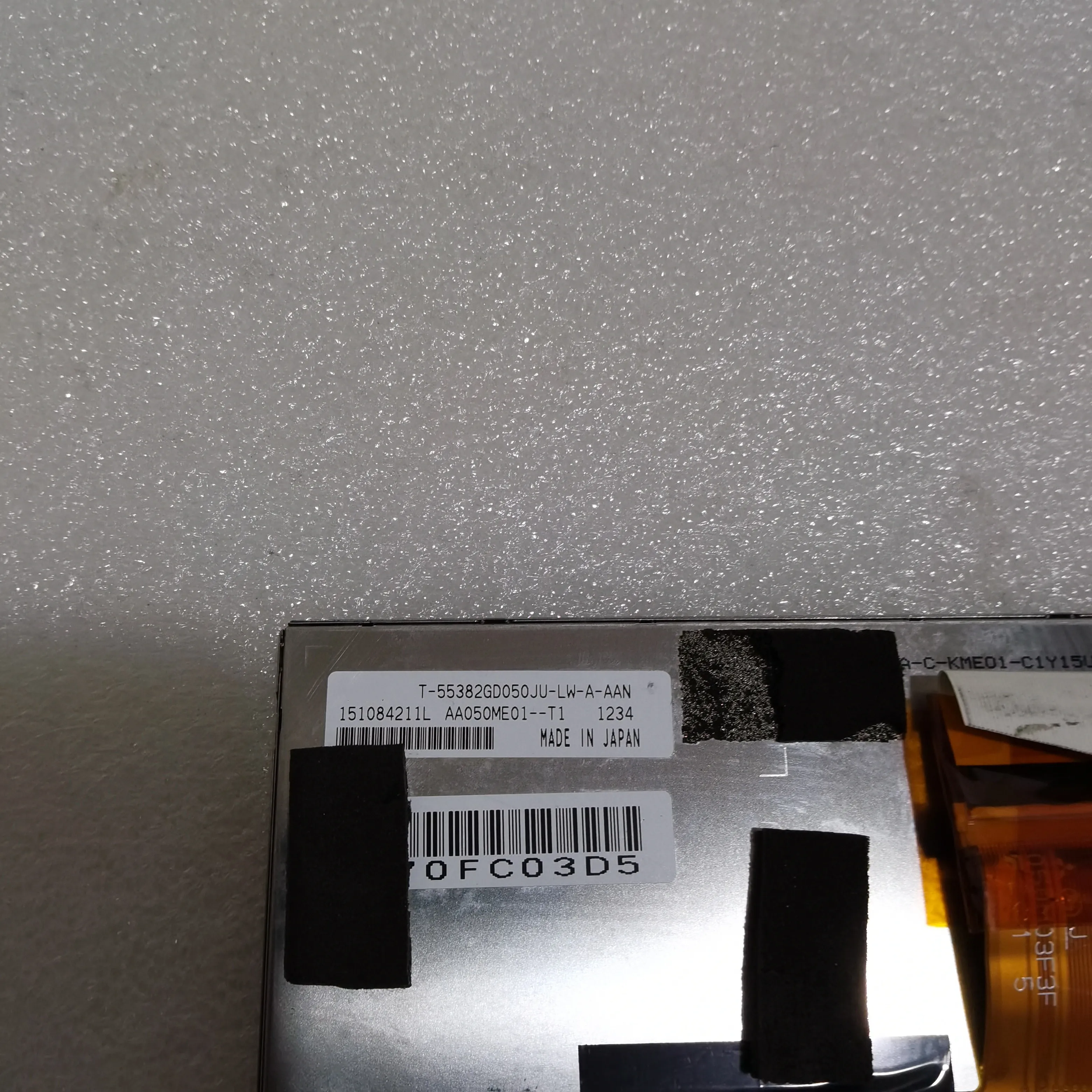 5.0 pollici TFT-LCD Display AA050ME01-T1