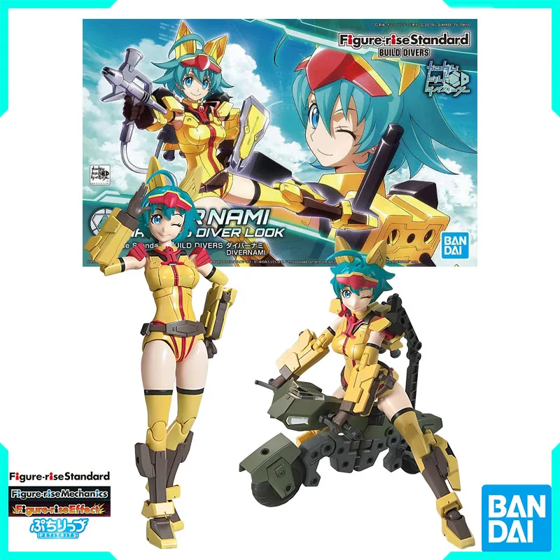 

Bandai Original FRS THE GUNDAM BASE LIMITED FUMINA HOSHINO [THE GUNDAM BASE COLOR] Аниме Фигурка Сборная модель игрушки