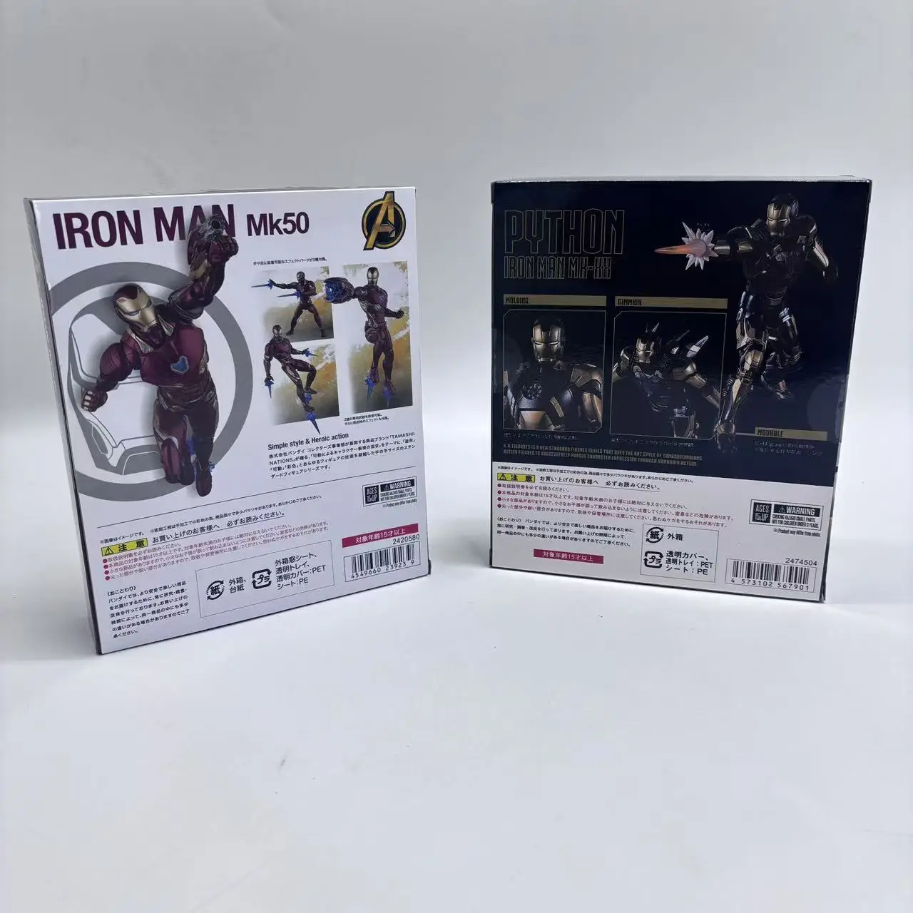 الحد من بيع رخيصة SHF Ironman MK20 Mk50 المفاصل المفصلية ألعاب شخصيات الحركة المتحركة للأطفال #3