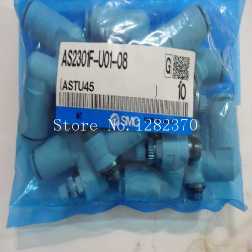 [SA] New Japan genuine original SMC control valve AS2301F-U01-08 spot --5pcs/lot