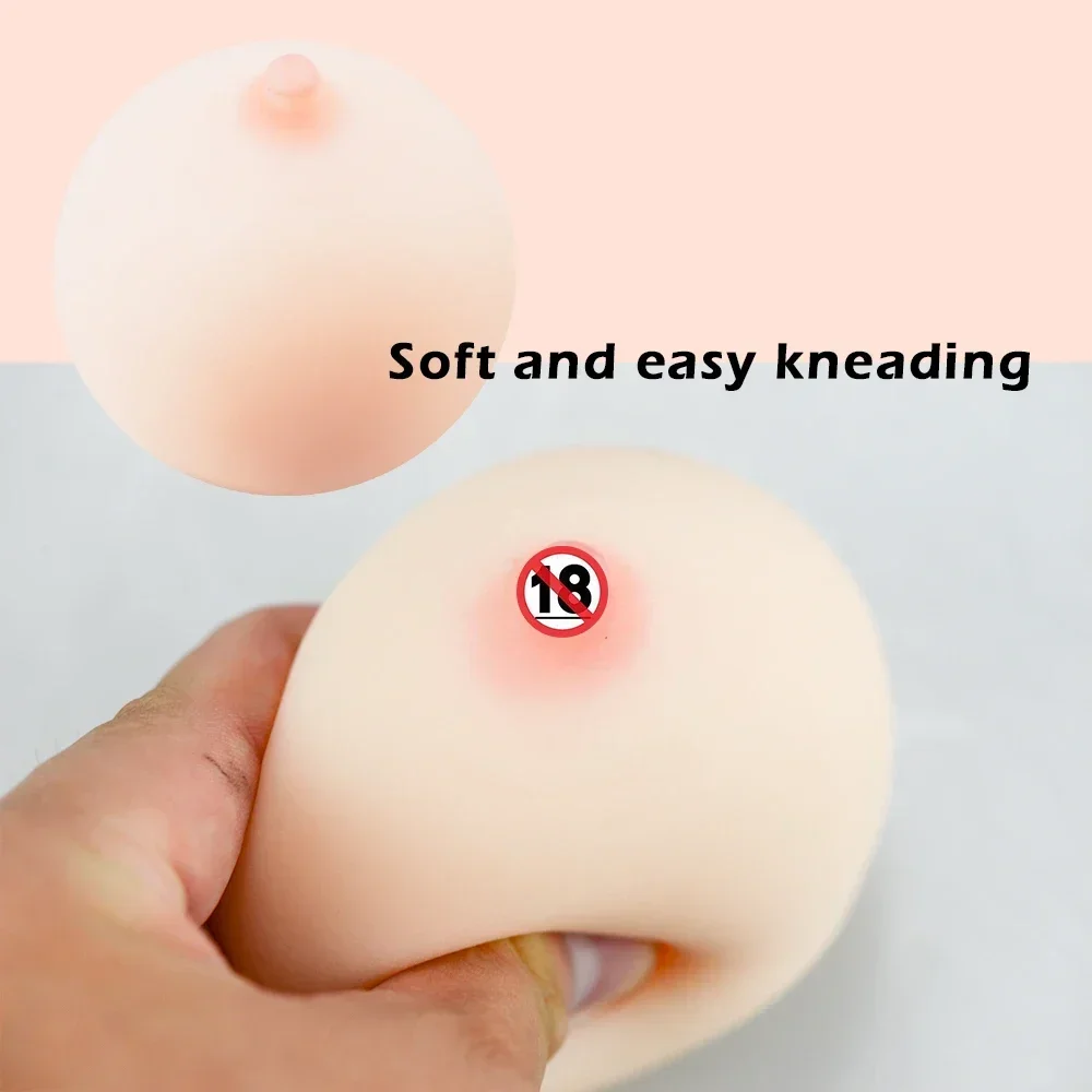 Artificial Chest Fake Silicone Breast Toys Men Masturbator Stress Squeeze Ball Soft Mini Boobs Toy Pocket Pussy Adult Products