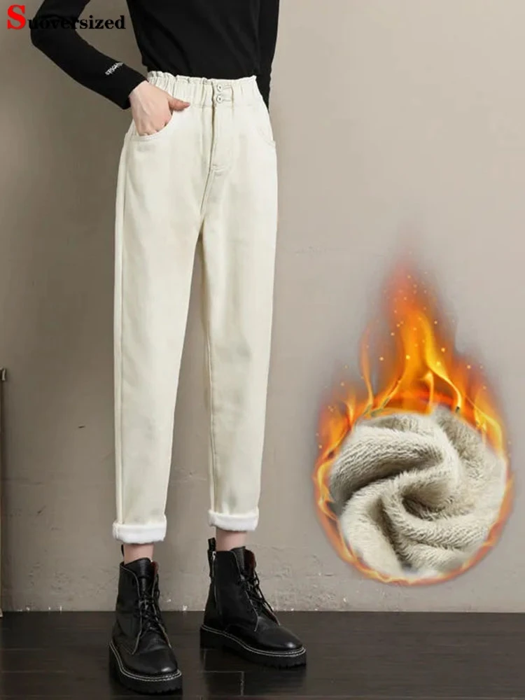 

Warm Harem Jeans High Waist Button Denim Pants Winter Thick Vaqueros Baggy Vintage Jeansy Woman Plush Lined White Pantalones