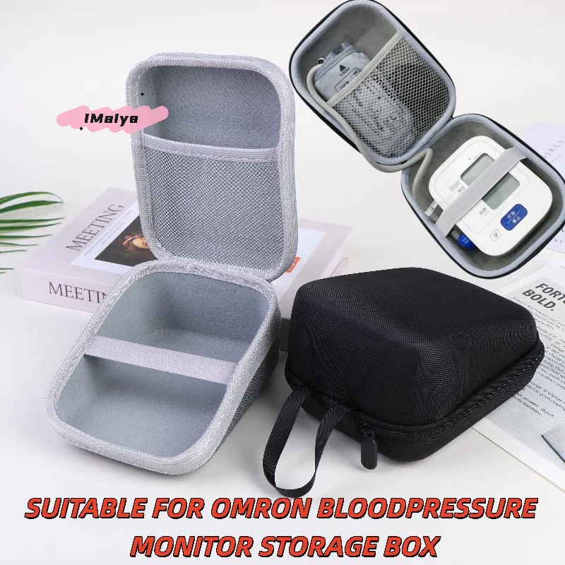 M-1Pcs Home Electro…