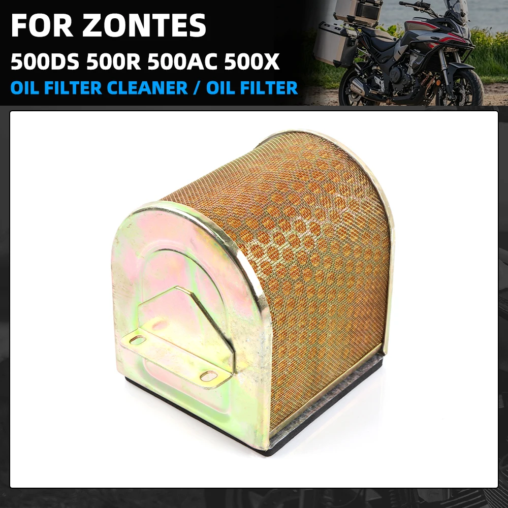 Filtro de aire para motor de motocicleta, elemento de filtro de entrada de aire de 500cc para VOGE 500 DS 500 AC 500X 500 R LX500-A