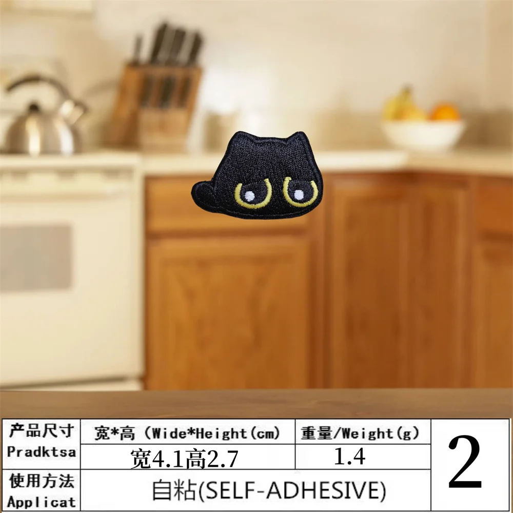Cute Cartoon Embroidery Kawaii Black Cat Pattern embroided Logo Down Jacket Patch Patch Patch lag Phone Case Decoration Patch