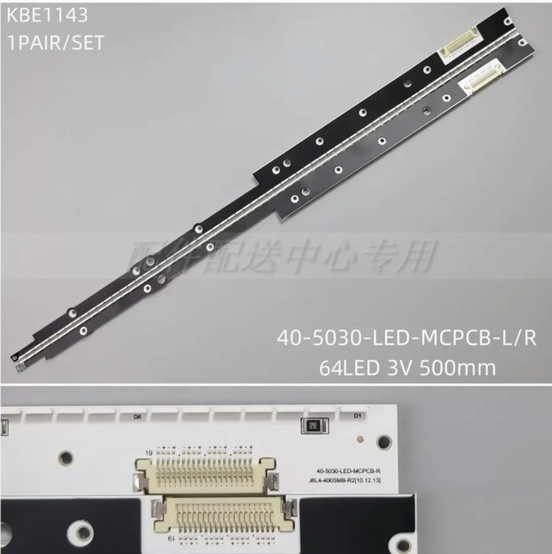 led-strip-for-ue40d7000ls-40-5030-led-mcpcb-l-j6l4-400sma-r2