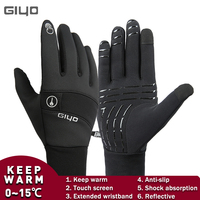 GIYO S-13 Winter Cycling Gloves Touch Screen Anti-slip Windproof Thermal Warm Gloves Men Women Outdoor Sports Full Finger Glove
