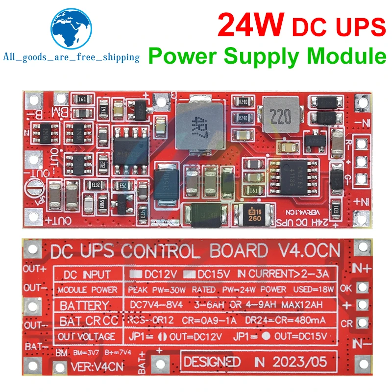 TZT DC 12V/15V 24W 1A UPS Power Supply Module Uninterruptible Power Control Board 2S V4.0CN Charging Step Up Protection Module
