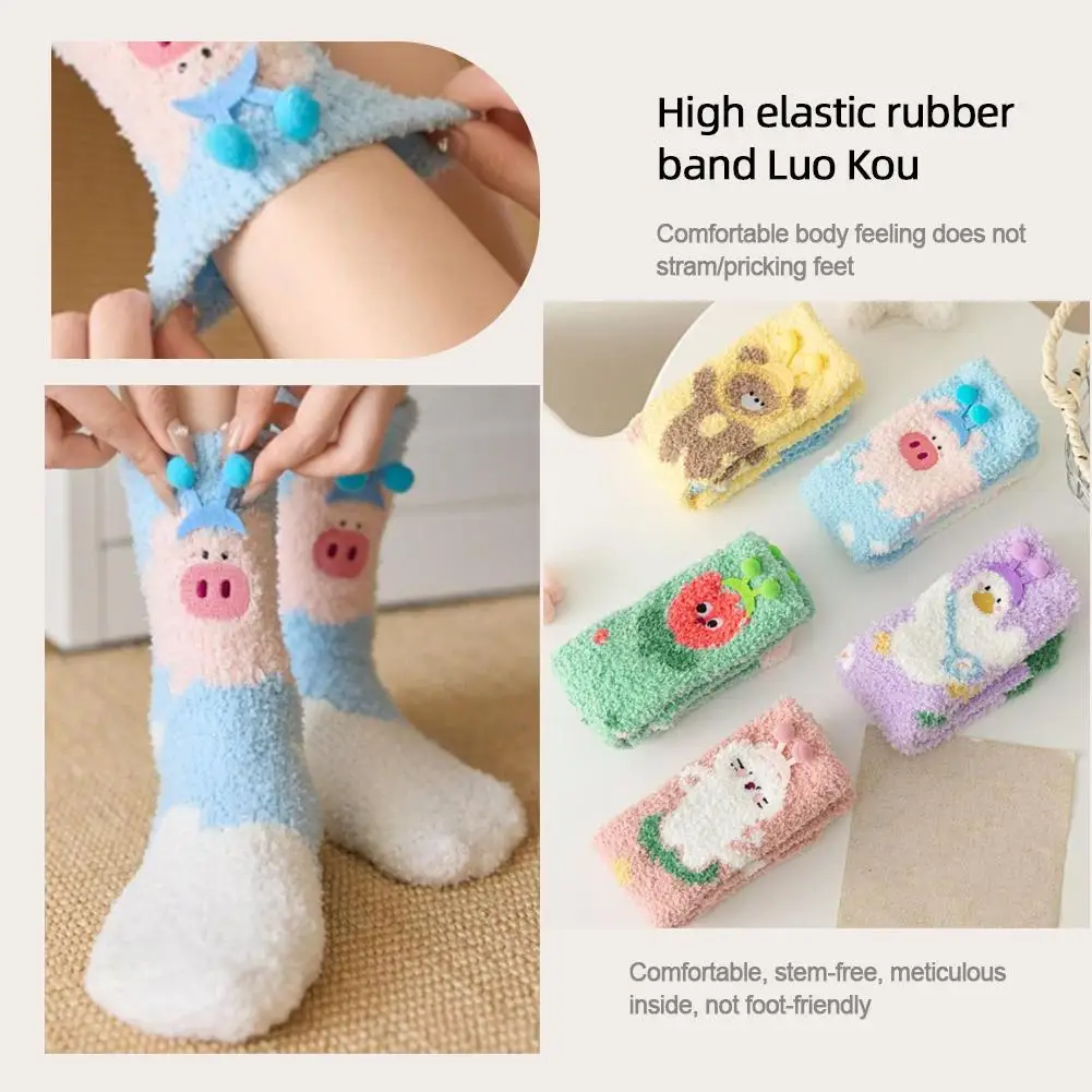 

Женские осенне-зимние носки с милой мультяшной вышивкой, утепленные носки средней длины для сна и дома