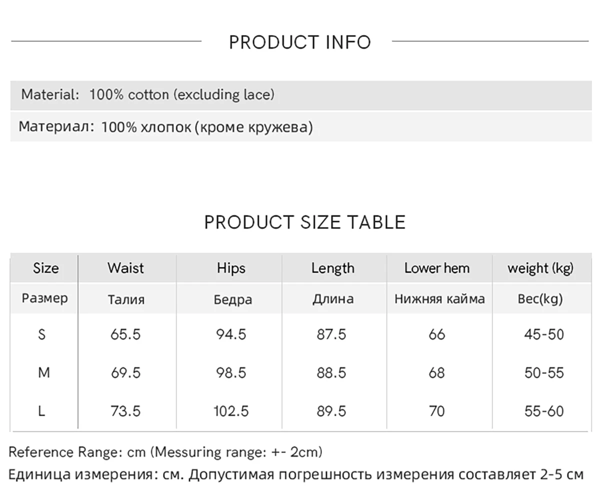 MISHOW Khaki High Waisted Wide Leg Cropped Pants For Women 2026 Summer Lace Trimmed Hem Retro Casual Loose Pants MXF24K1294