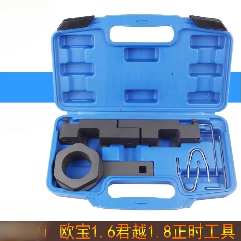 

For Opel Vauxhall 1.6LVPLWC Buick LaCrosse 1.8L (LKN) Engine Timing Tool