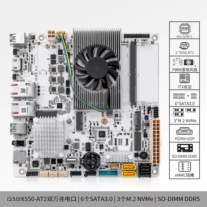 Home Server 8-Bay NAS Motherboard Mini-ITX 10GbE SATA Ports with Intel CPU