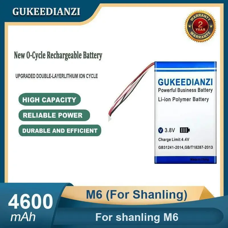 

High Capacity 4600mAh M6 (For Shanling) Audio Player Battery For shanling M6