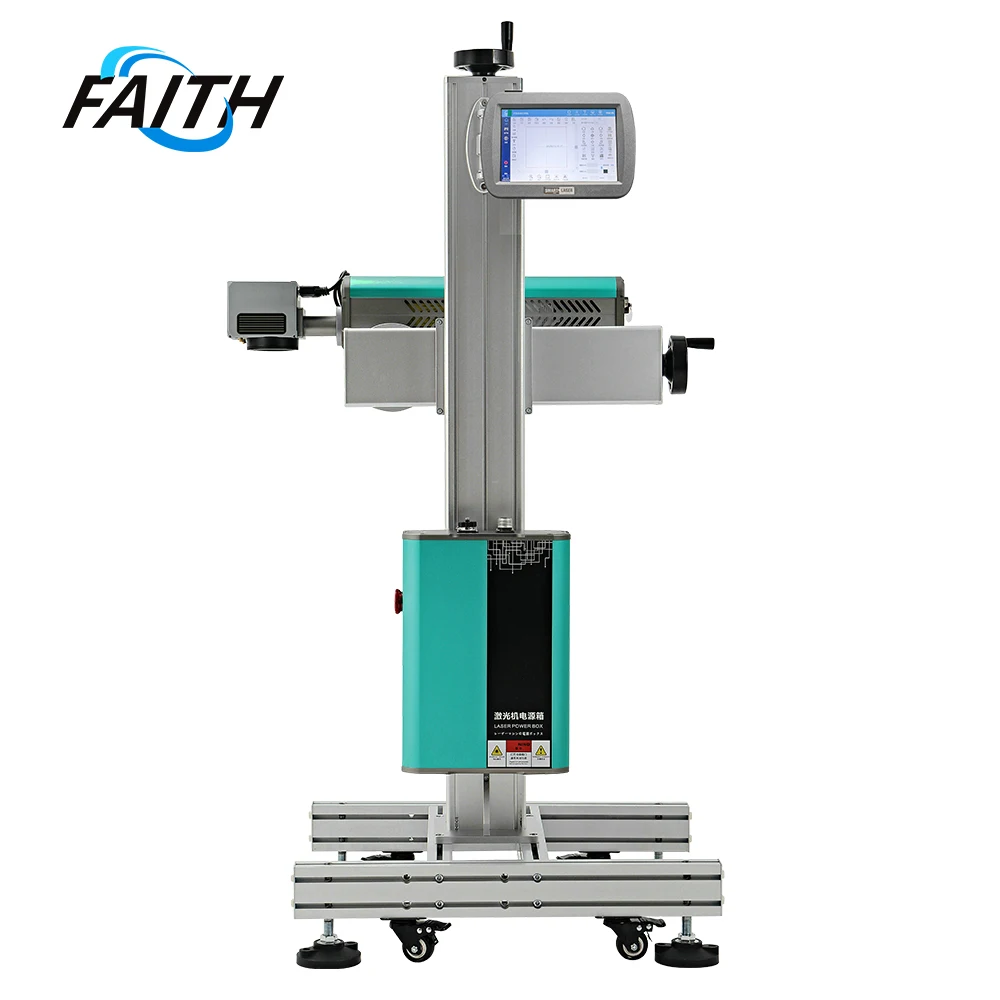 Faith High Precision Flying CO2 Leather Laser Engraving Laser Marking Machine