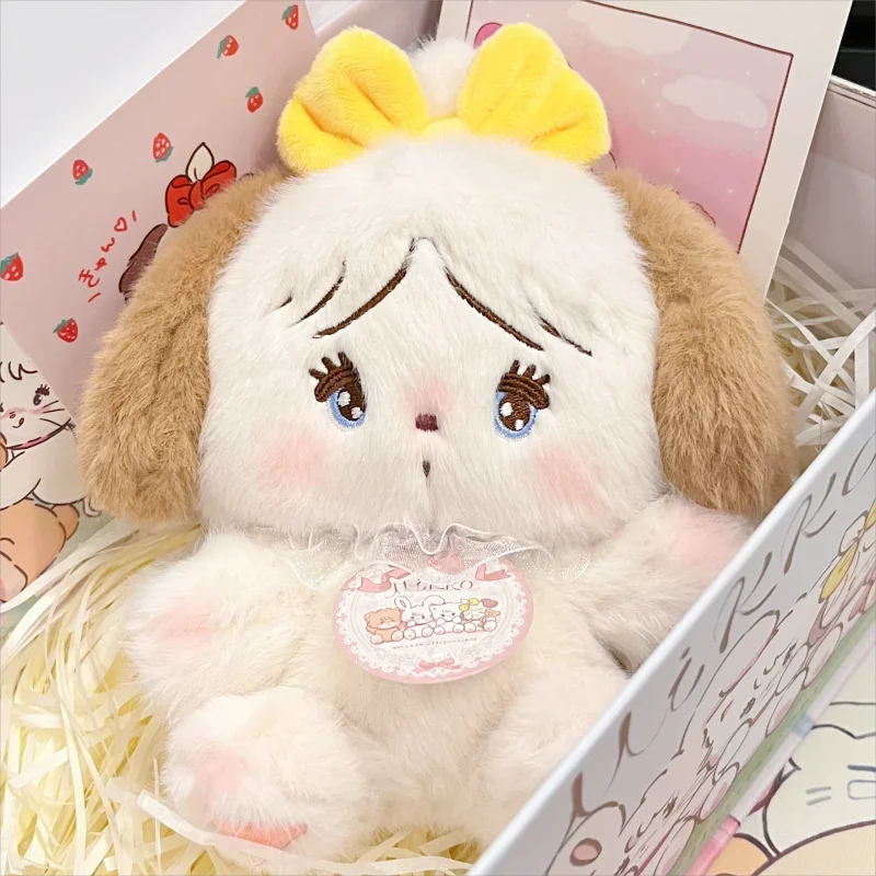 Mikko Anime Figures Plush Doll Kawaii Cartoon Movable Cotton Creative Girl Heart Cute Soft Stuffed Toy Children Birthday Gift