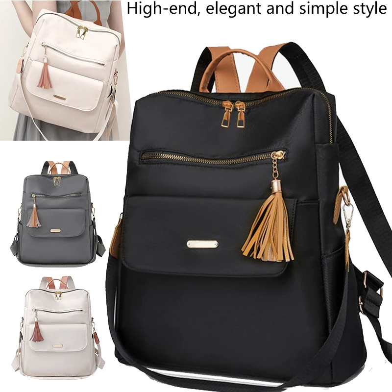 

Шикарный стильный многоцветный рюкзак с кисточками, регулируемым ремешком, легкий вес для повседневного использования, повседневная, функциональная, модная сумка