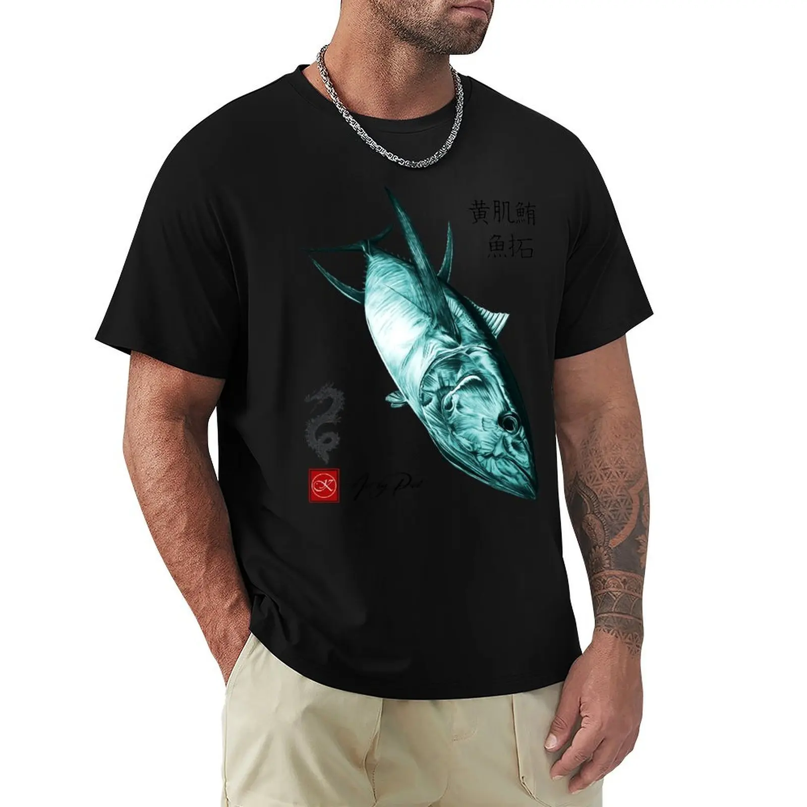 

gyotaku tuna T-Shirt boys whites Personalized t-shirt Short sleeve tee men