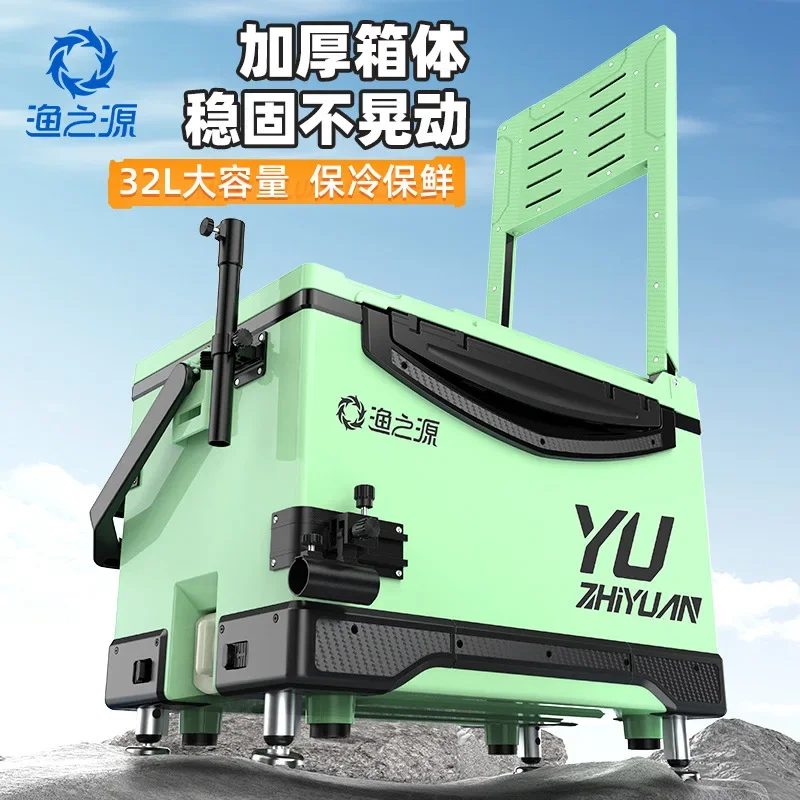 

Yuzhiyuan Fishing Box Is A New Multi-functional Fishing Box That Can Be Used To Catch Wild Fishing Equipment on The Platform