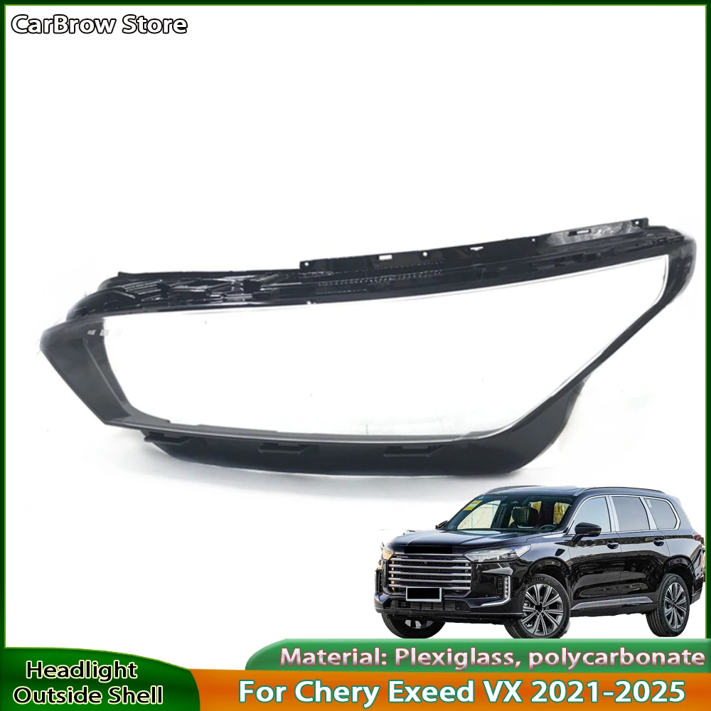 

Headlight Cover Lens For Chery Exeed VX 2021-2025 Car Transparent Headlamp Lamp Shell Plexiglass Replace Original Lampshade