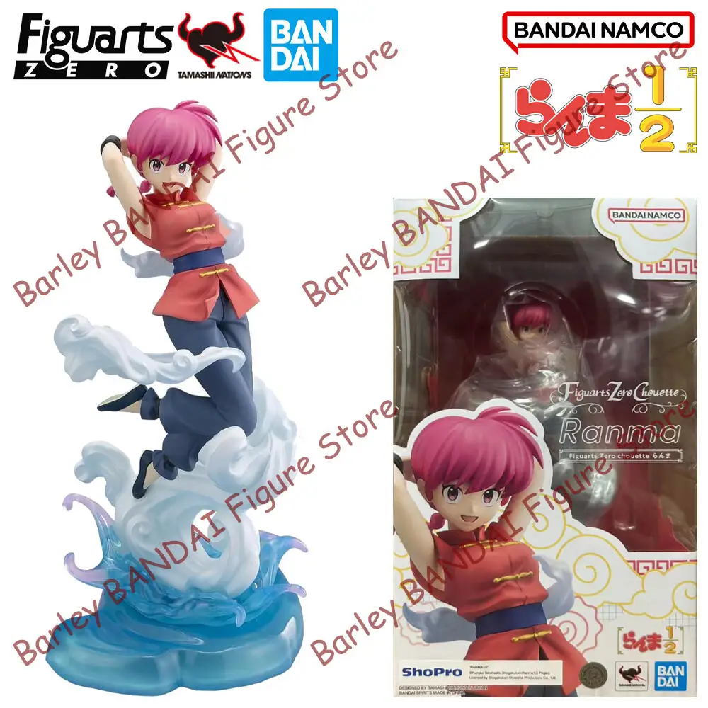 

Original In Stock BANDAI Figuarts Zero chouette RANMA Anime Figure Action Figurine Boxed Collection Model Toys Holiday Gifts