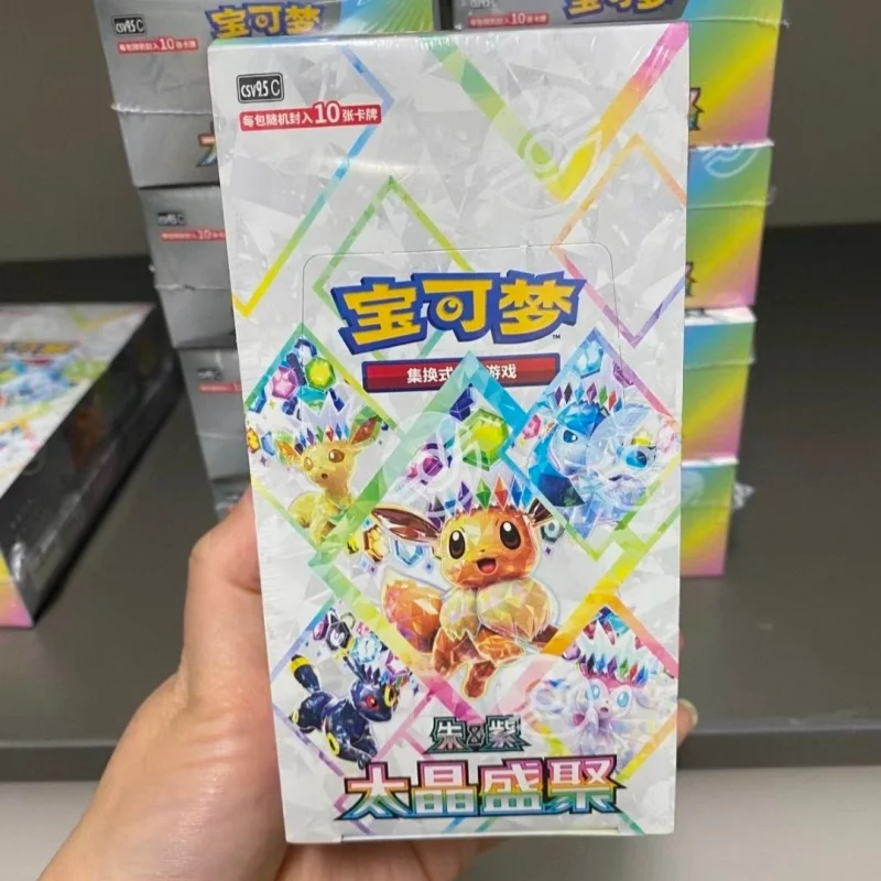 Pokemon Tcg Terastal Gathering Booster Box Csv9.5c Simplified Chinese Trading Card Game Periphery Collectible Cards Toy Gift