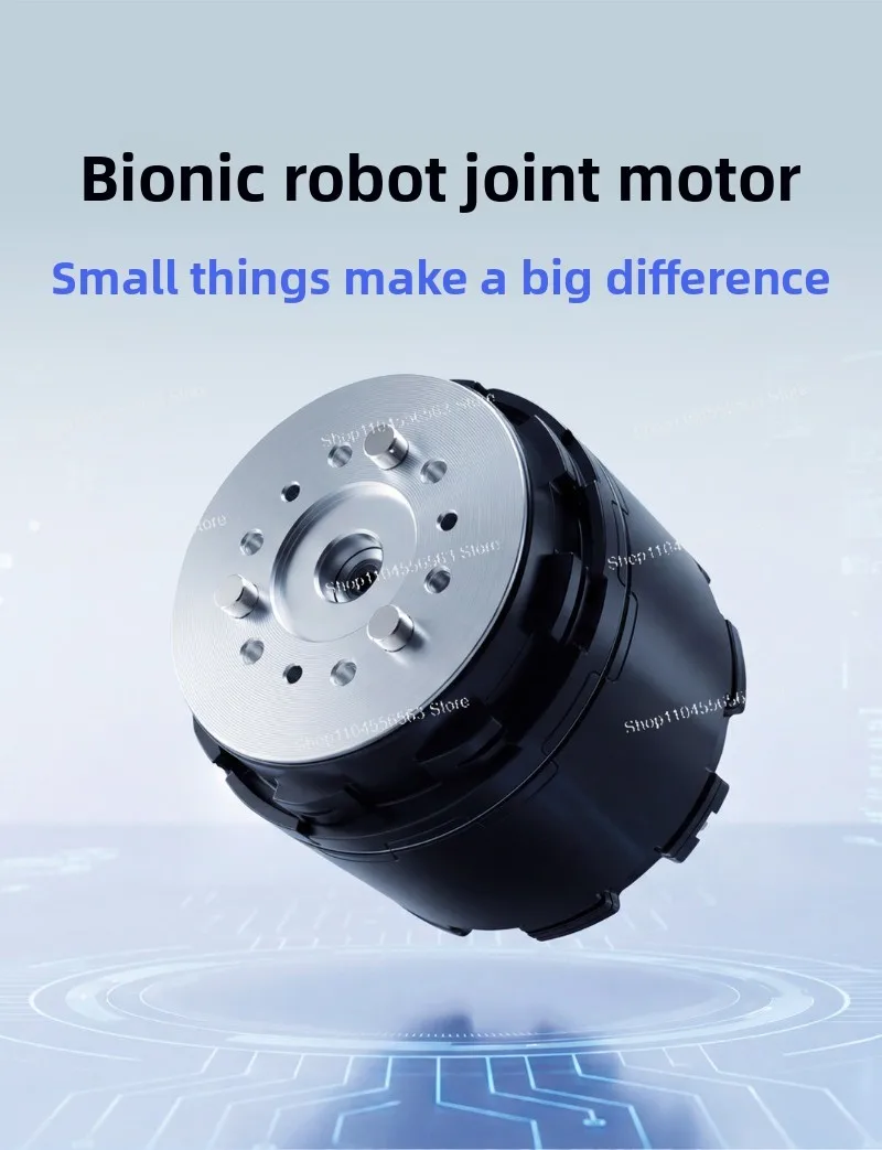 High Torque IM6014 Bionic Robot Joint Motor for Servo Drive, High Precision Actuator for Quadruped Robot & Prosthetics