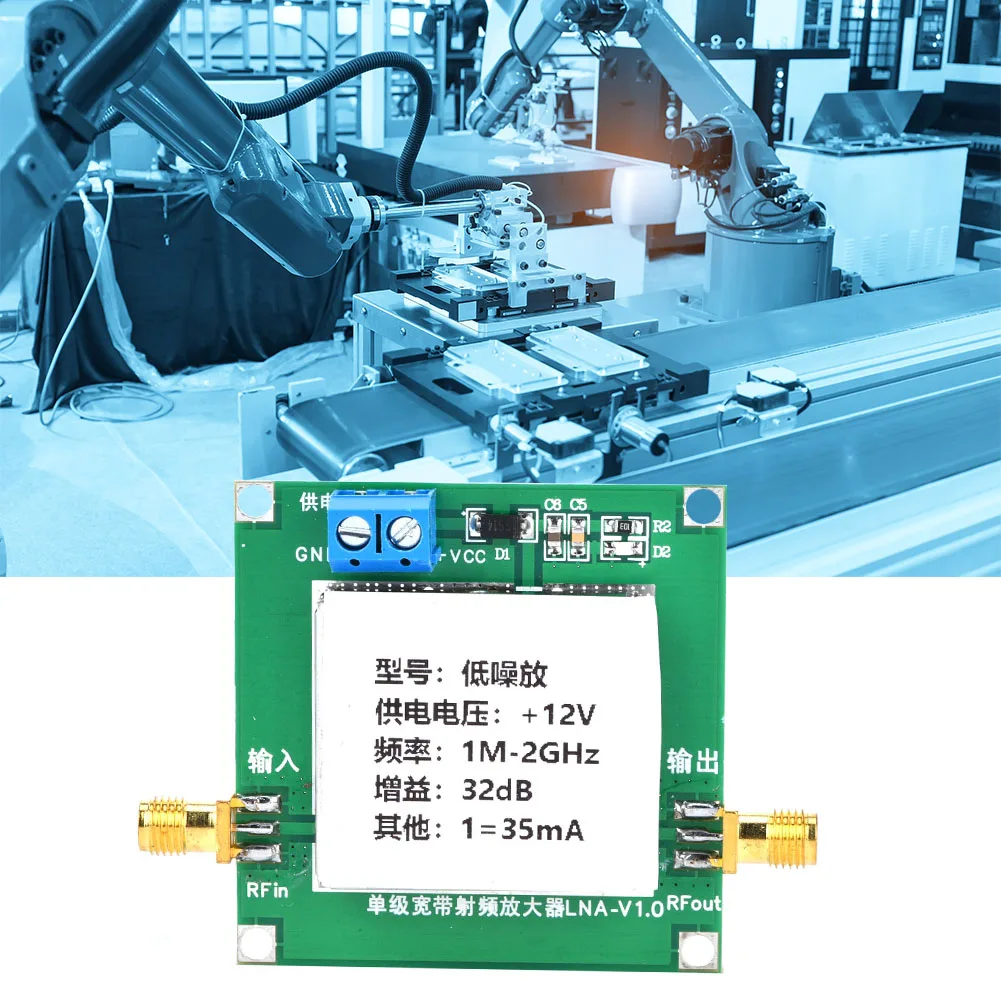 componentes-do-modulo-amplificador-eletronicos-lna1-2g-32db-modulo-amplificador-rf-de-banda-larga-baixo-ruido-dc12v-001-2000mhz-ganho-de-32db