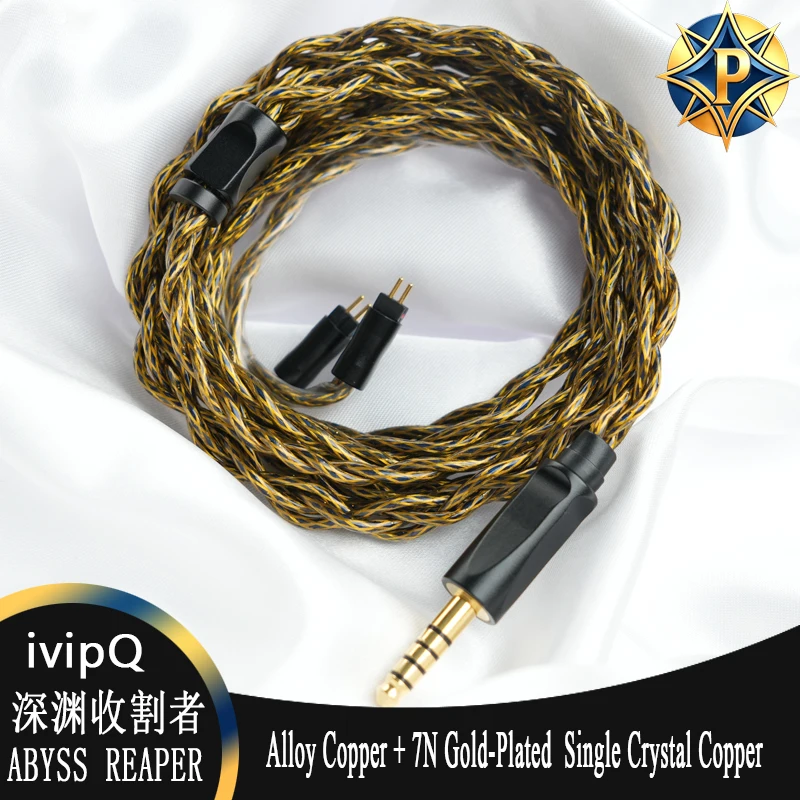 IvipQ-Abyss Reaper Alloy Copper + 7N Gold-Plated OCC Shielded IEM Cable 2.5 3.5 4.4mm Balanced For IE900 0.78mm 2Pin MMCX