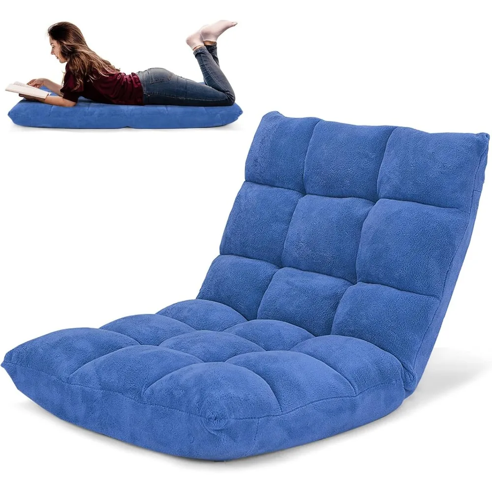 

Floor standing chair, video game chair with back support, adjustable 14 positions, alloy steel frame, soft coral fleece