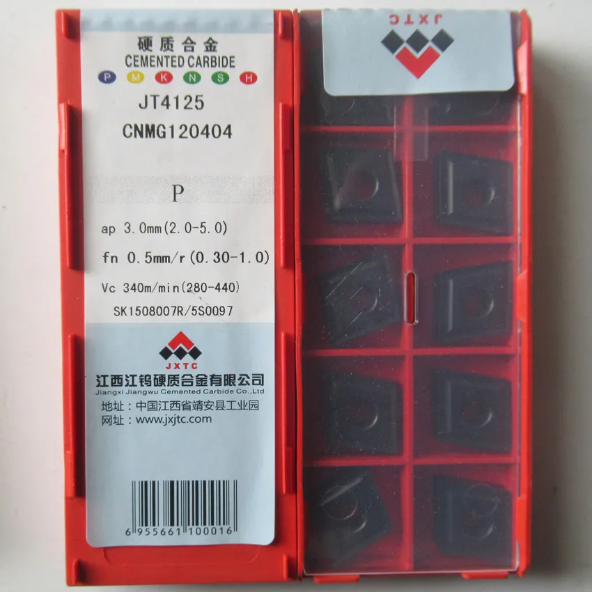 

CNMG120404 JT1225/CNMG120404 JT3115/CNMG120404 JT4125/CNMG120404 JT4025/CNMG120404 JT3215 JXTC CNC carbide blade turning inserts