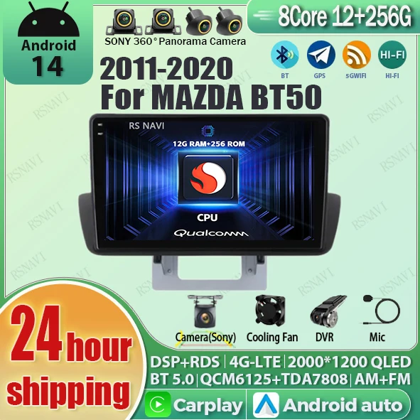 

Android 14 Carplay Auto Qualcomm 2K QLED Screen Car Radio Player For Mazda BT50 2011 - 2020 GPS Multimedia Wifi 4G Navigation BT