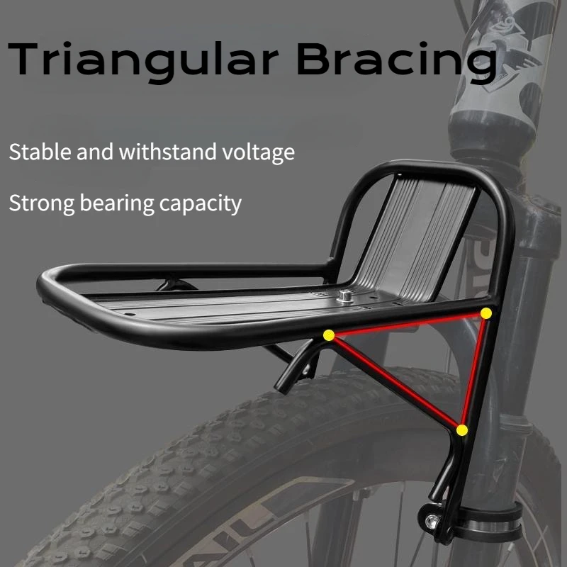 1PC Bicycle Luggage Carrier Front Rack Basket Bracket Mountain Aluminum Alloy Front Fork Bicycle Equipment Bick Accessories