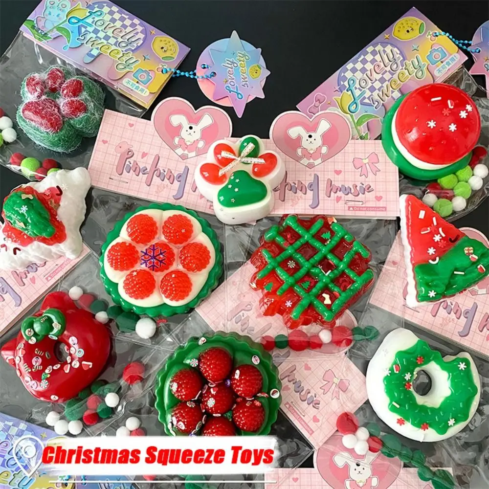 Cute Soft Squeeze Cat Paw Toys Raspberry Sticky Christmas Pinching Toy Rebound Decompressing Toy Relief Relax Toys Kids
