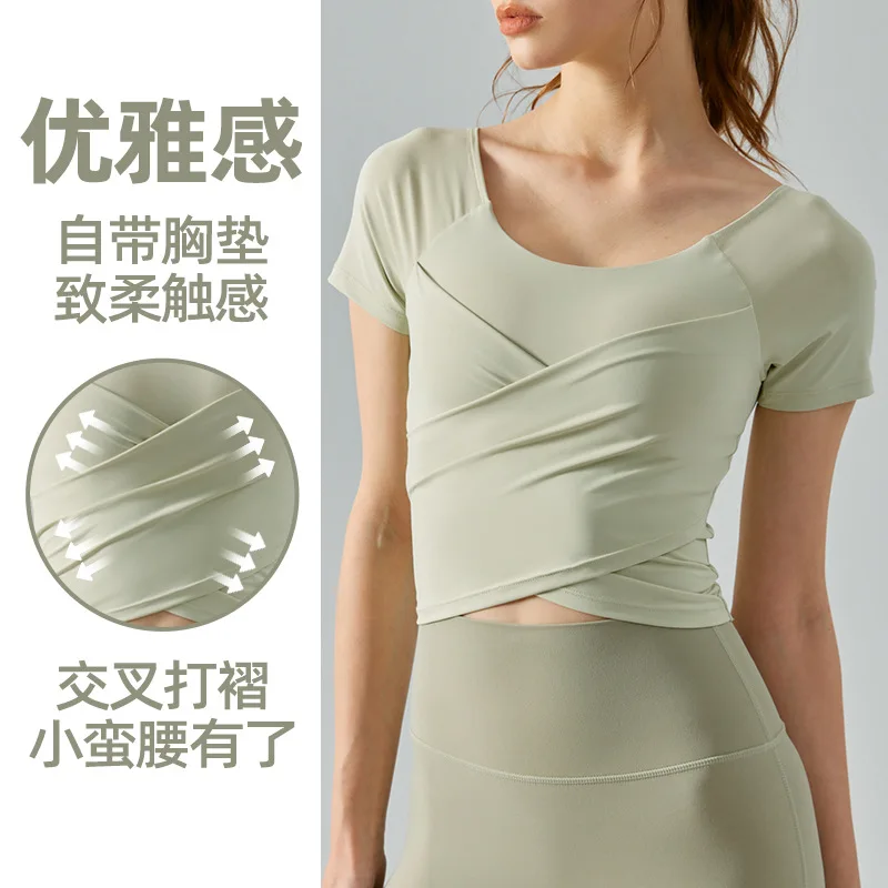 Cross Pleated Slim Fit Yoga Top Short Sleeve with Chest Pad Sports Top T-Shirt Bare Feel Slimming Fitness Top