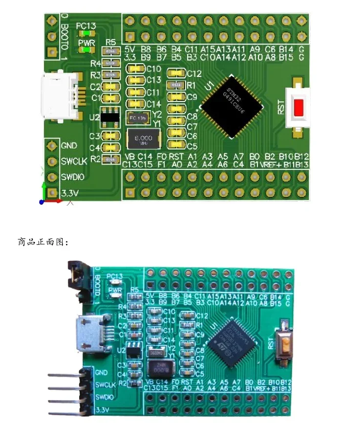 Stm32g491 Core Board Stm32g491ceu6 Minimum System Cortex-m4 Development Board