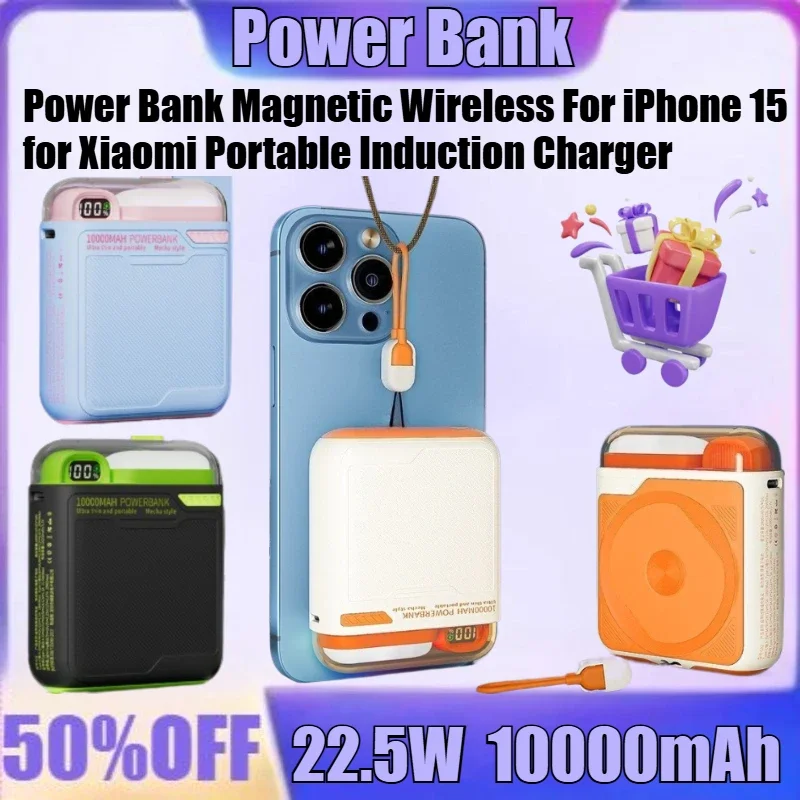 

10000 мАч Power Bank Магнитное беспроводное быстрое зарядное устройство USB C PD для IPhone 15 Портативное индукционное зарядное устройство Xiaomi