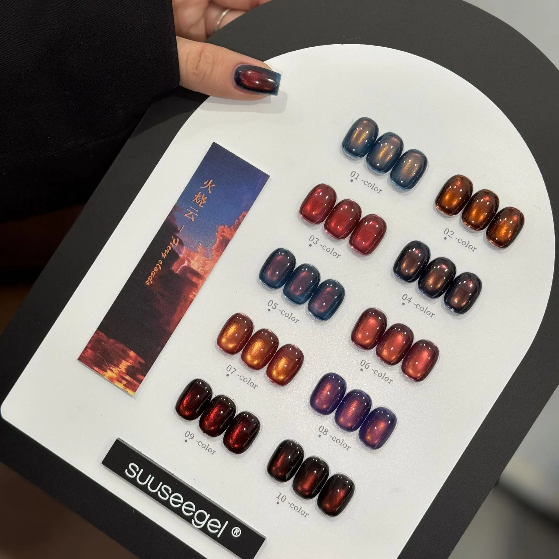 10color-autumn-gel-nail-polish-set-brown-earth-warm-coffee-colors-uv-led-soak-off-long-lasting-great-coverage-nail-for-manicure
