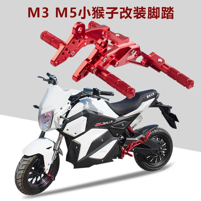 

Suitable for M3 Monkey Pedal Mount, Electric Motorcycle, M5/M6 Pedal Modification, MSX Accessories