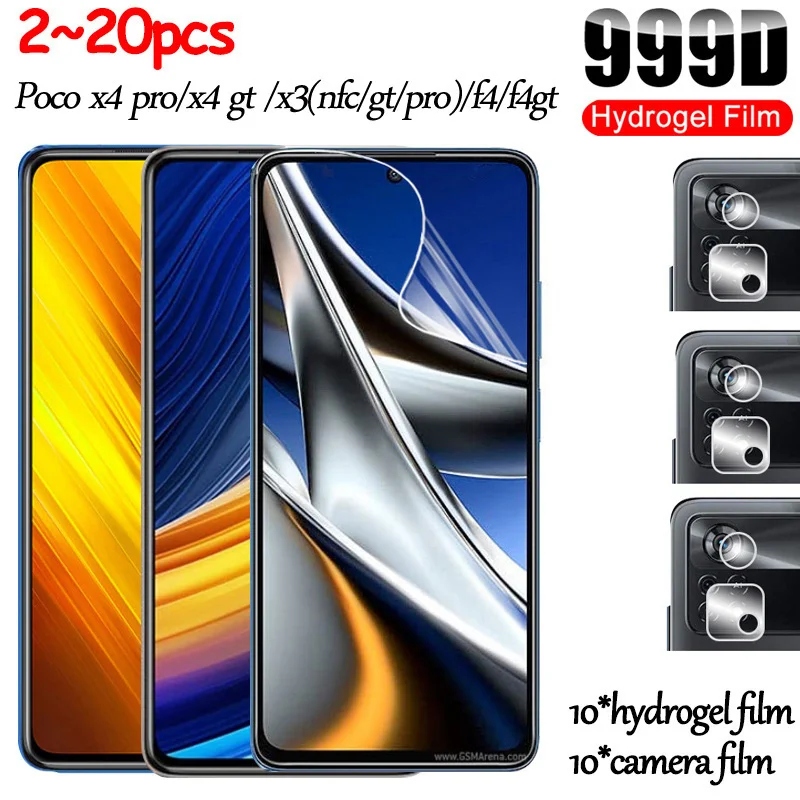 

защитная гидрогелевая пленка для xiaomi poco x4 pro 5g защита экрана для pocco x3 nfc poco x4 gt аксессуаров poko x3 x4 gt pro x4gt гидрогель защита экрана и защита камеры поко х4 про 5g плёнка не защитное стекло