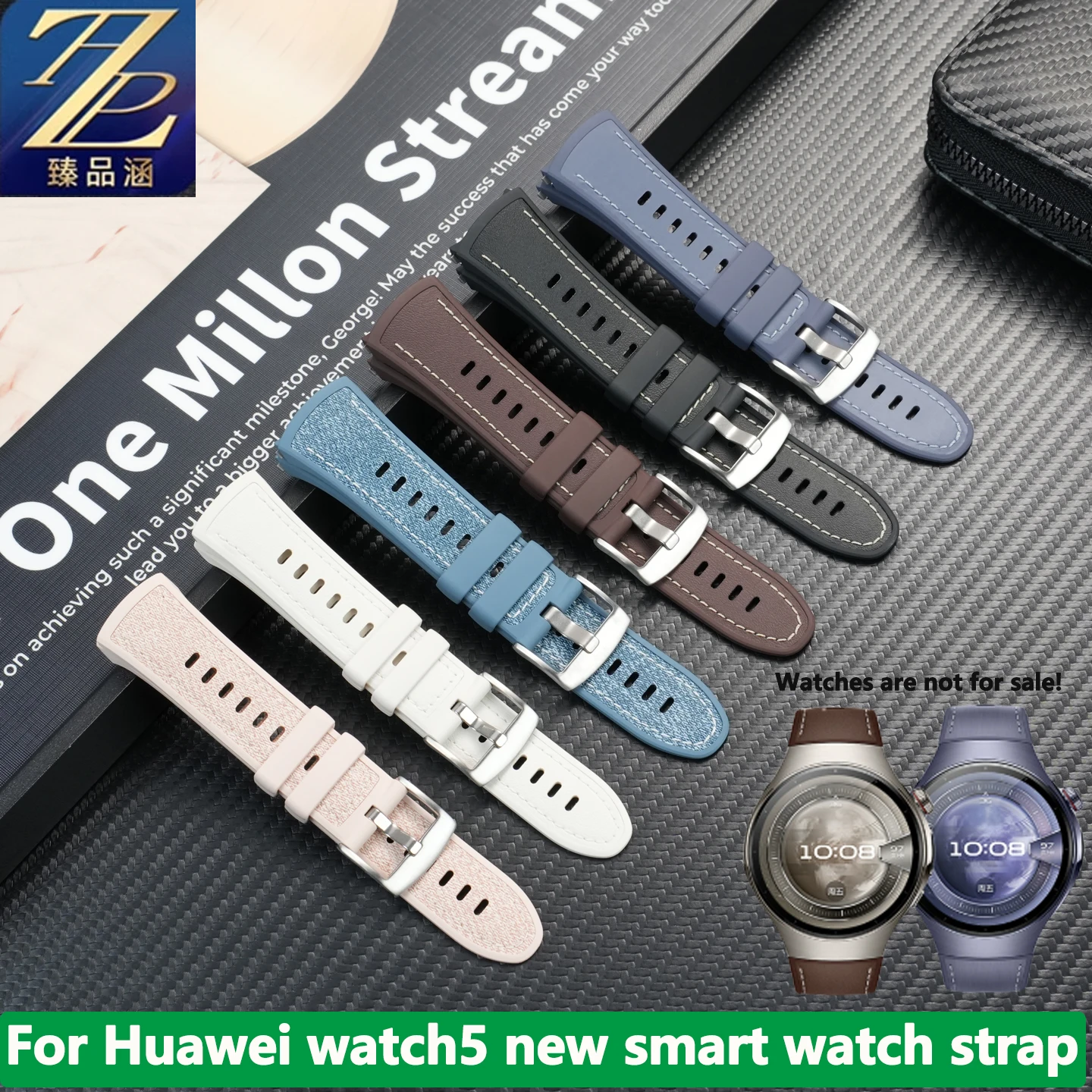 Composite Plain Lea…