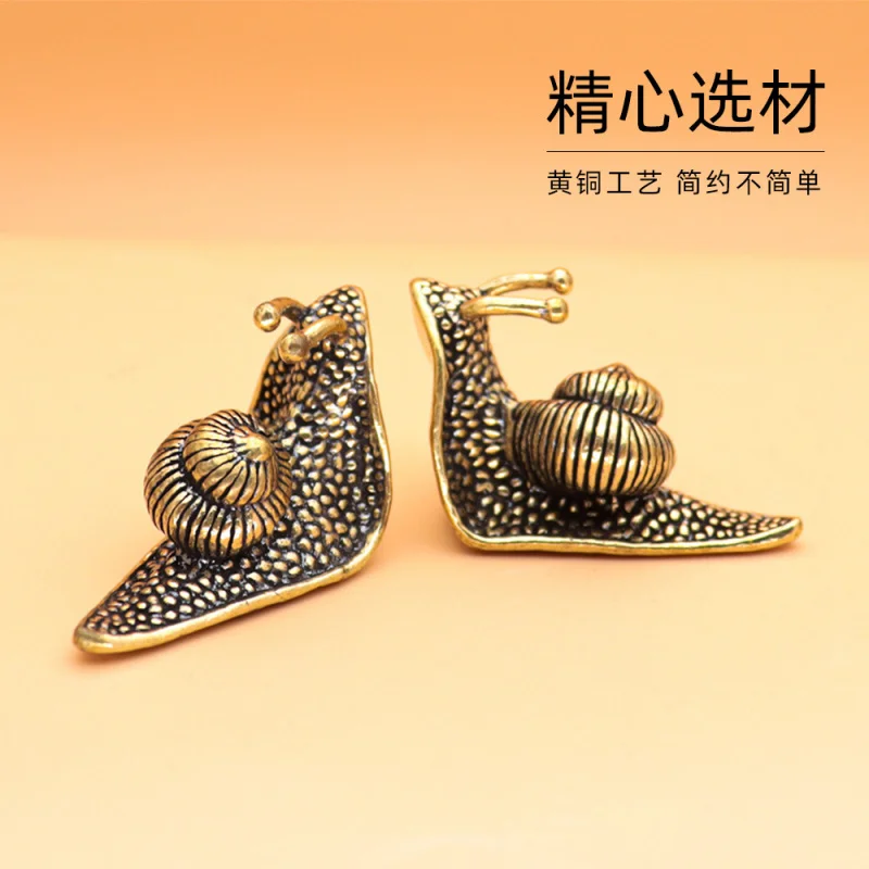 Chinese Snail Home Furnishings Ornaments Crafts Cross-Border Sold Jewelry Gift Gift Chinese Style Wholesale of Small Articles