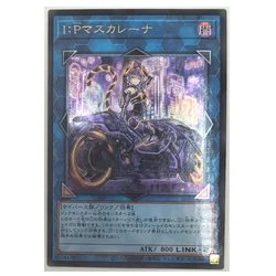 Yu Gi Oh IP Masquerena  Japanese 65741787 Toys Hobbies Hobby Collectibles Game Collection Anime Cards