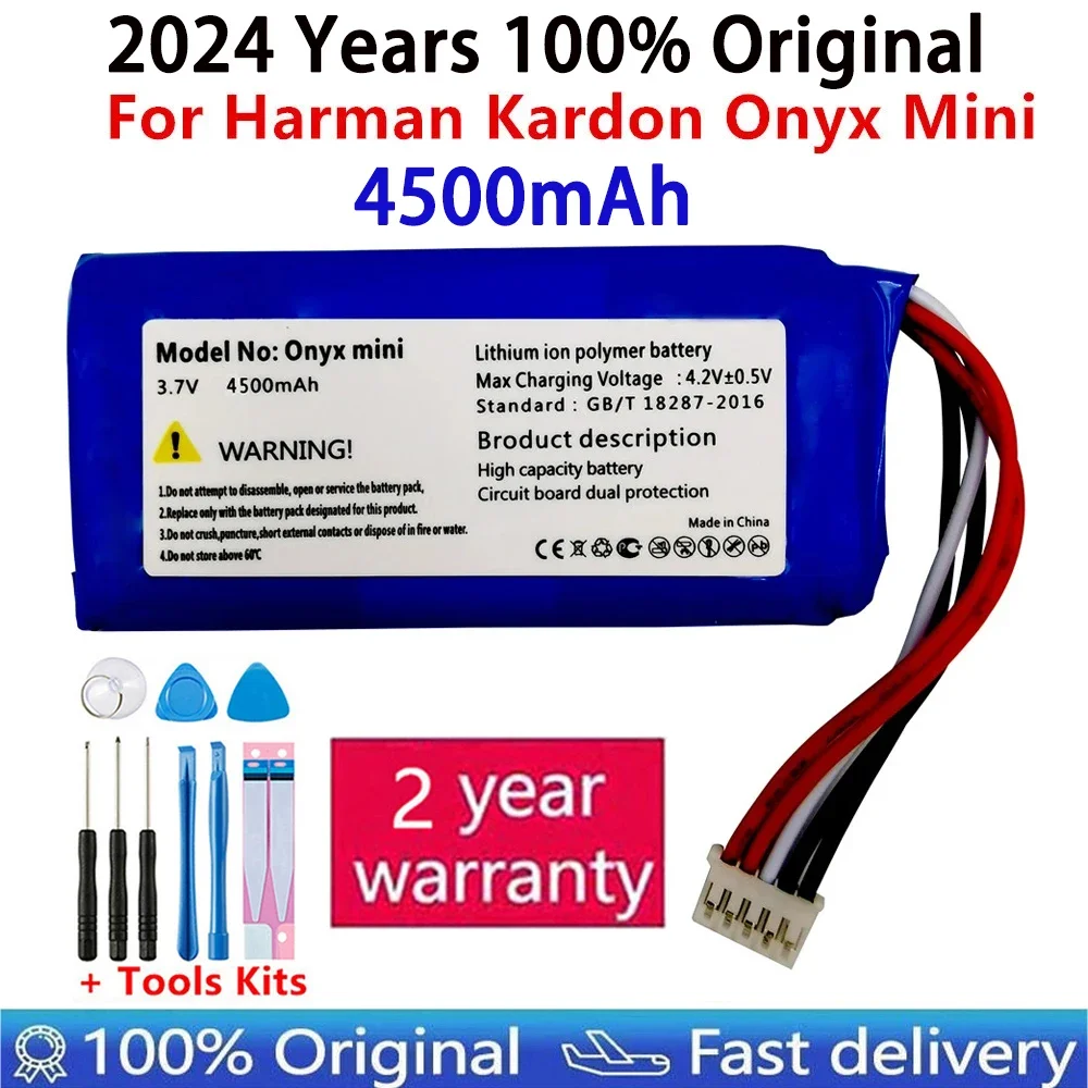 3.7V 8500mAh Bluetooth Speaker Battery CS-HKM200SL For Harman/Kardon Onyx Mini Factory price Batteries CP-HK07, P954374 AKKU