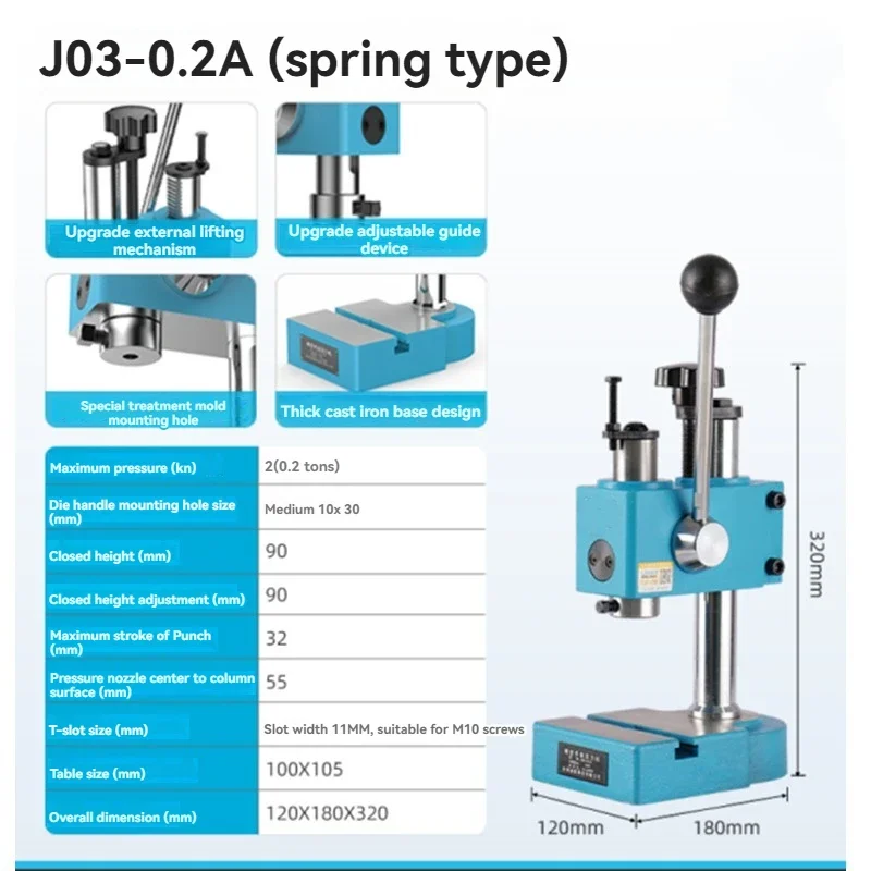 Precision Manual Press Spring-type Hand Beer Machine Small Punch Press Press Machine Micro Punching and Riveting Shaft