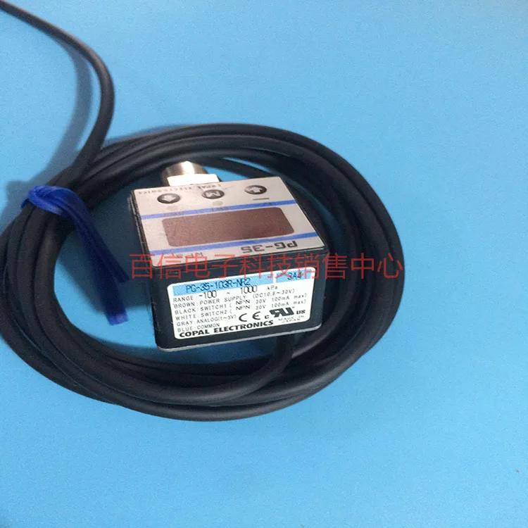 2025 مبيعات كابال مستشعر الضغط الكابل PG-35-102R-NR2 PG-35-102R-NVC